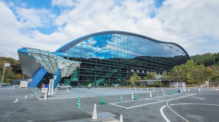 Kuyushu National Museum