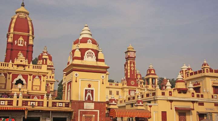 Laxminarayan Tempel