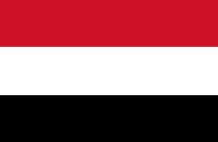 Vlag Jemen