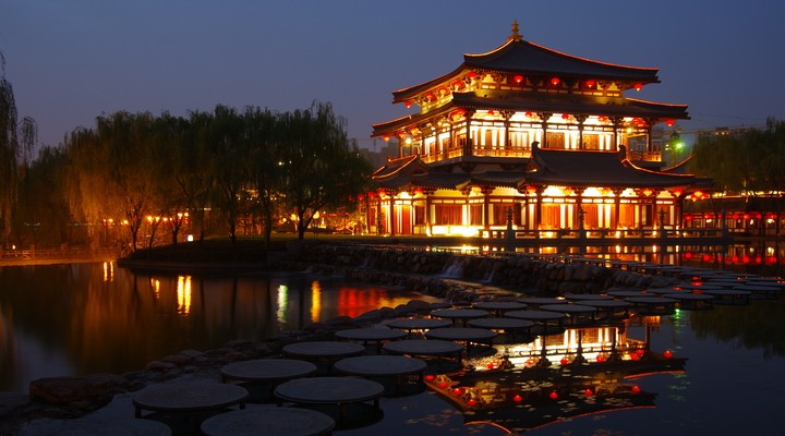 Xi’an China