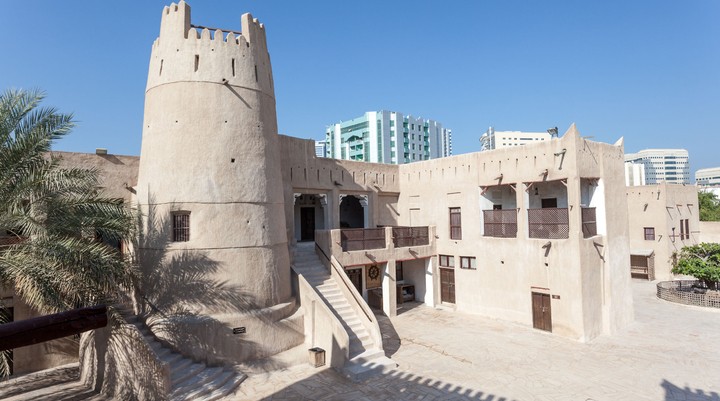 Het Ajman Museum