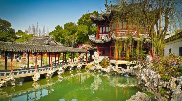 Yu Garden