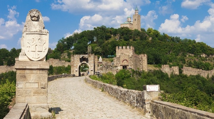 Fort Veliko Turnovo