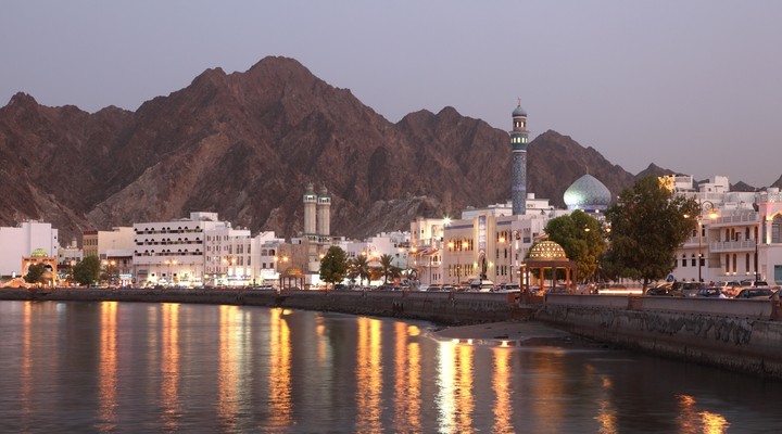 De prachtige hoofdstad Muscat