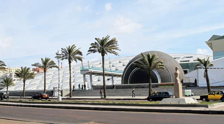 Bibliotheca Alexandrina