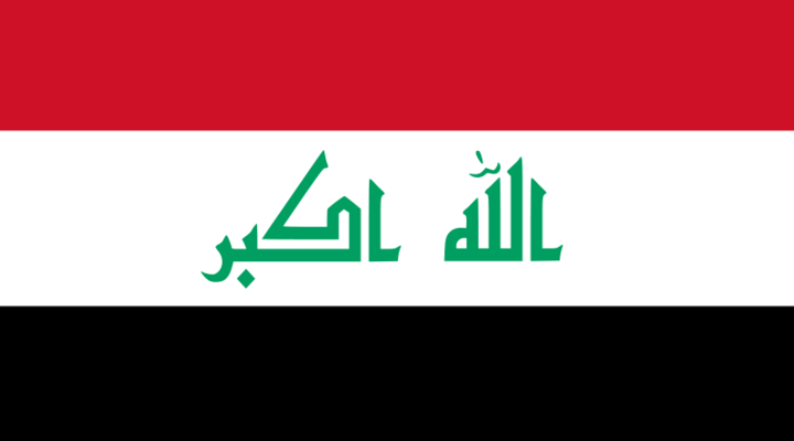De vlag van Irak