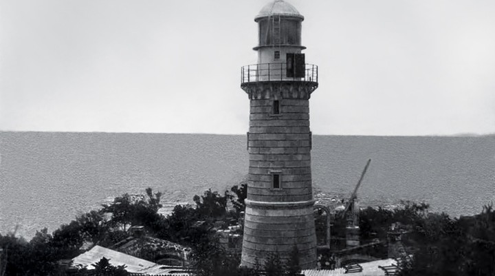 Capul Island Lighthouse