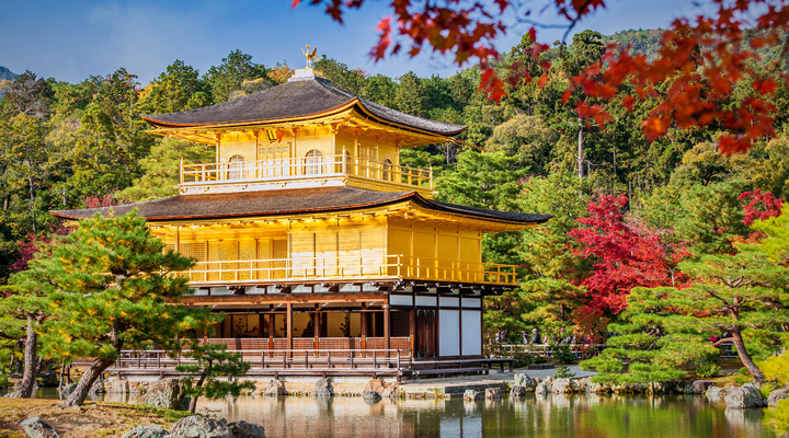 Kyoto, een van de toppers van de luxe Japan reis